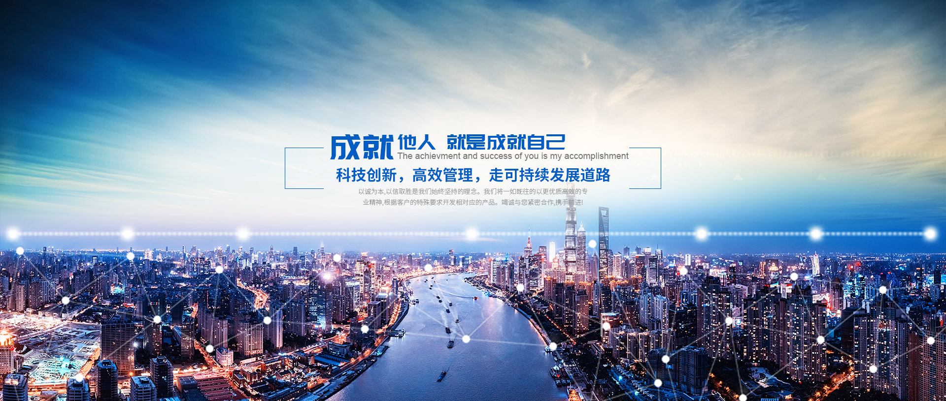 蘇州雙峰包裝材料有限公司