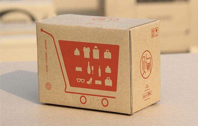 普通紙箱11.jpg