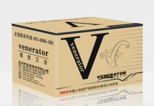 暴雨不斷如何保護紙箱