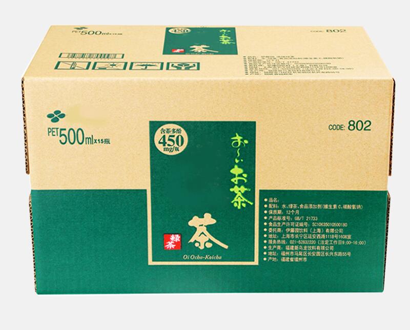 紙板紙箱的正確存儲方式