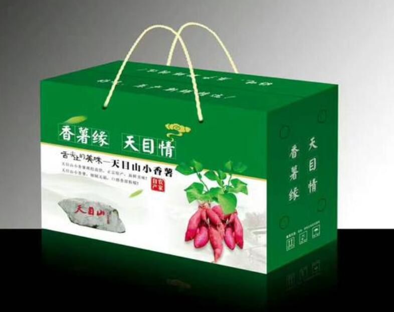 特產紙箱