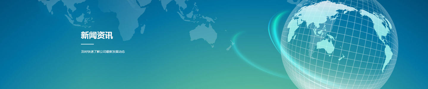 蘇州雙峰包裝材料有限公司