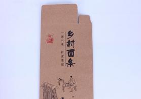 特產紙箱