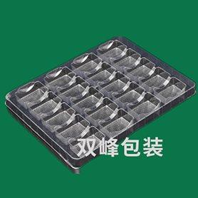 吸塑包裝